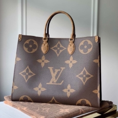 LV Shopping Bags